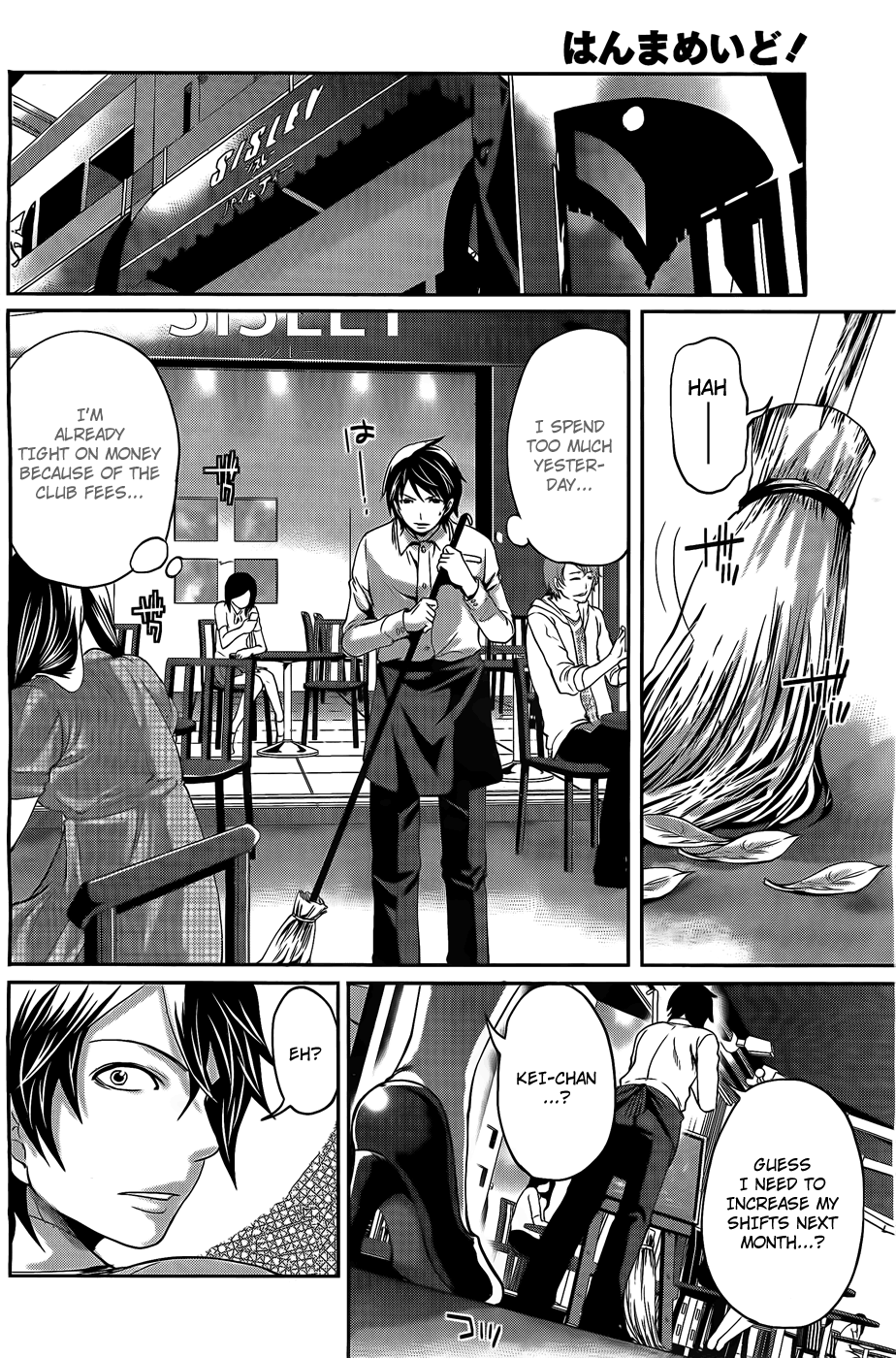 Hentai Manga Comic-Hanma Meido!-Chapter 4-Nice Flow-10